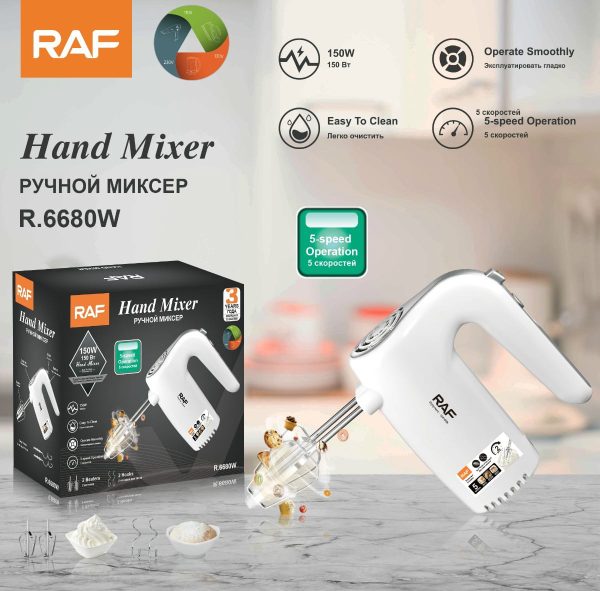 Hand mixer