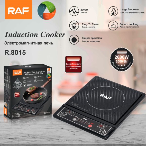 Induction cooker