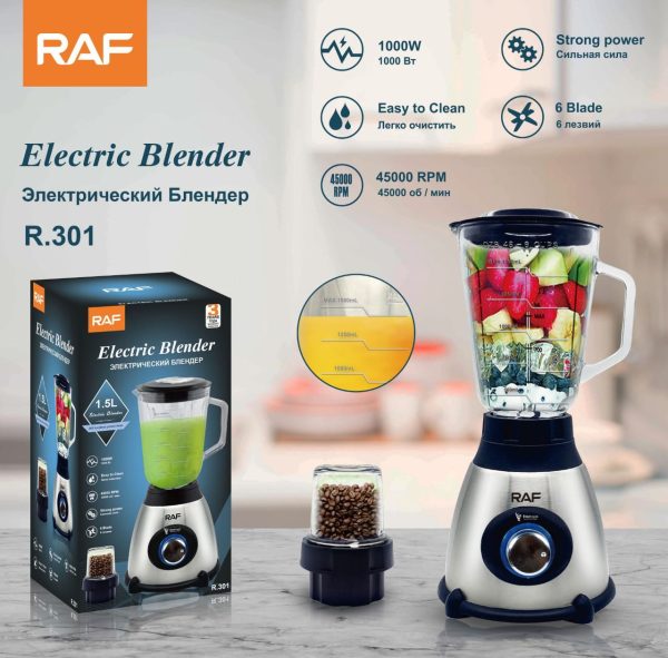 Electric Blender