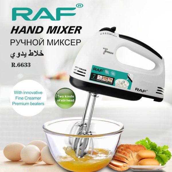 Speed Hand Mixer