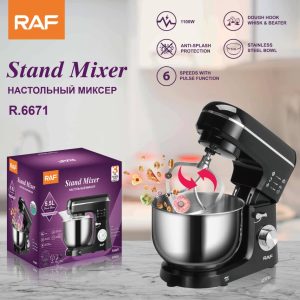 Stand Mixer (5.5 Litres)