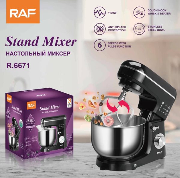 Stand Mixer (5.5 Litres)