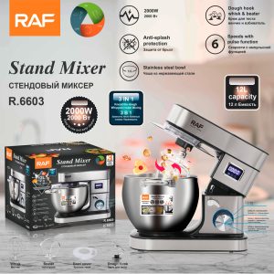 Stand Mixer (12 Litres)